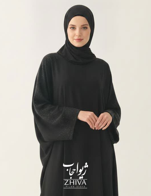 مانتو عبایی نگين كوبی افروز