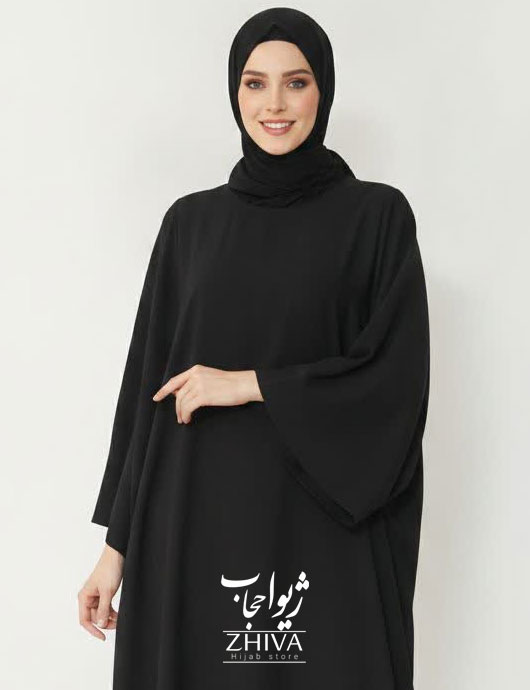 عبا چادری