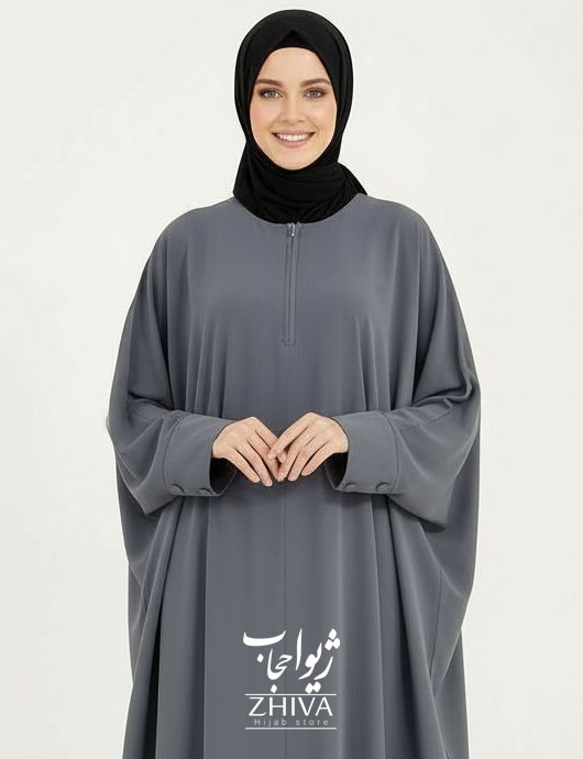 عبا کامل مدل پريدخت