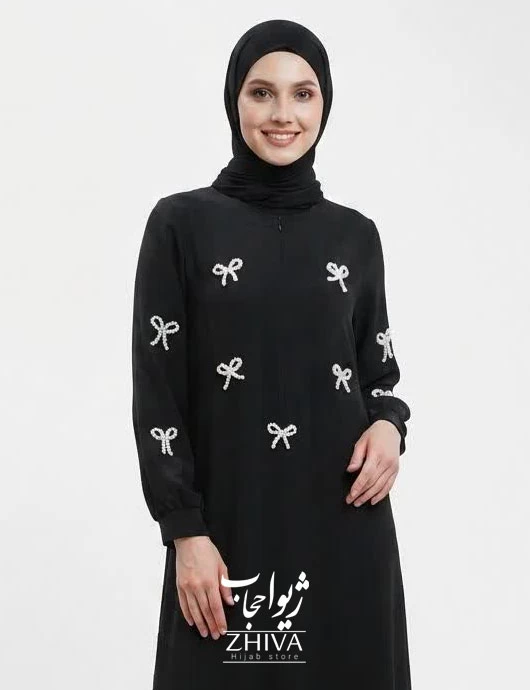 مانتو عبایی پاپيون مرواريدی