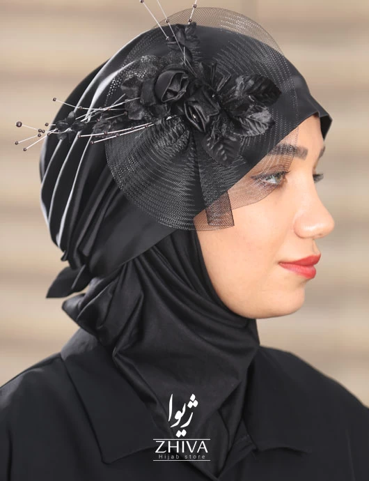 توربان  مجلسی ساتن