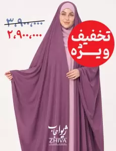 عربی